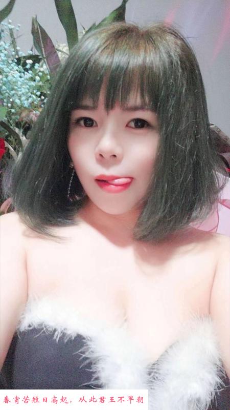 杭州九堡丽丽服务系 第1张