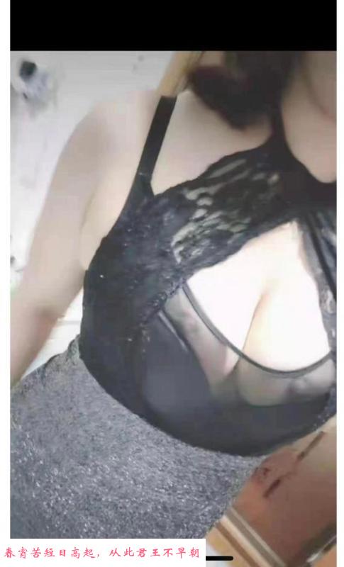 性感韵味少妇 第1张