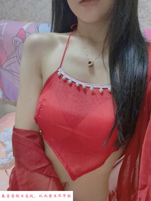 罗湖美女丑丑 第2张