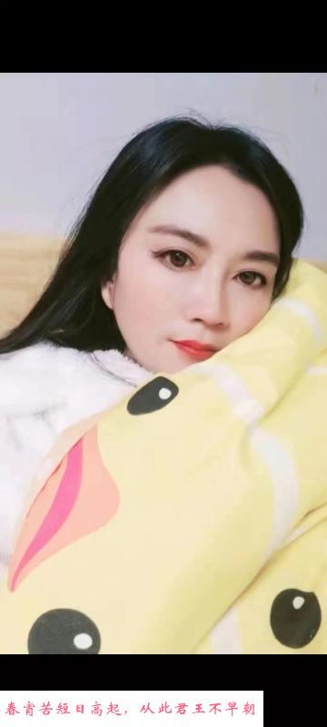 无锡木子不爽记 第1张