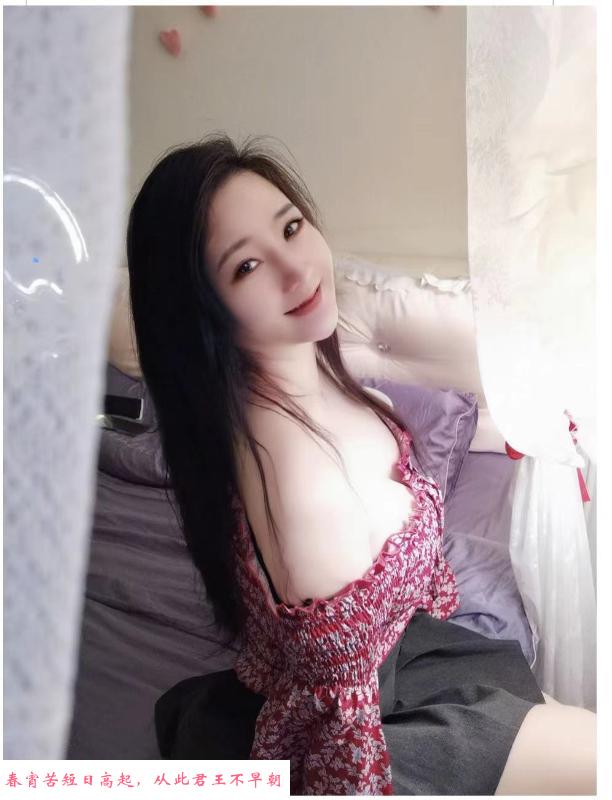 布吉月月大胸妹 第1张