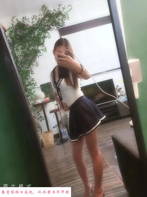 朝阳沿海赛洛城小混血 第1张