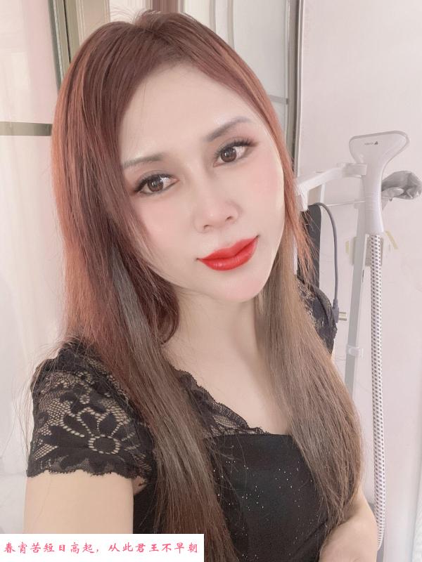 性价比泻火少妇 第1张