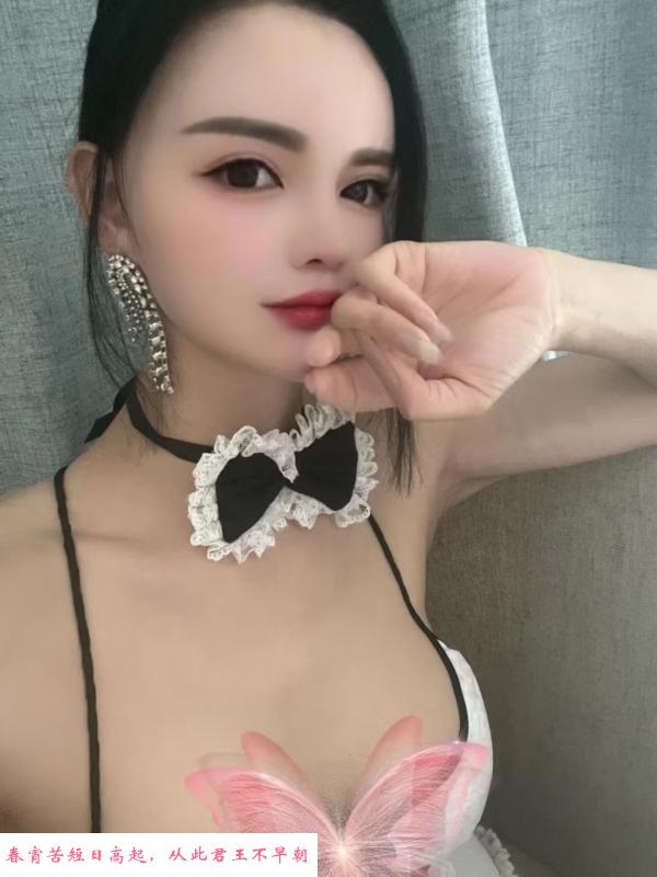性感硚口大玉儿 第4张