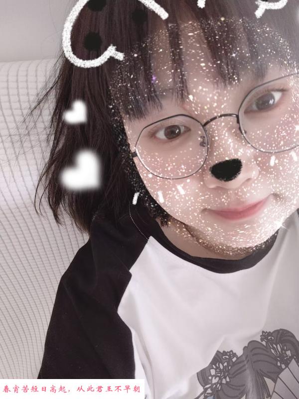 秦淮肉安安服务不错 第2张
