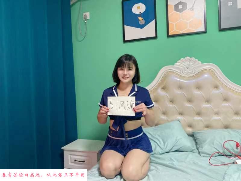 鼓楼媛媛 第2张