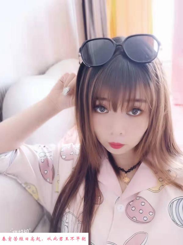 朝阳小萝莉 第1张