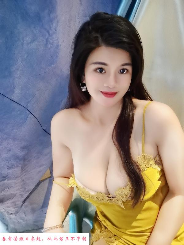 骚诗诗全套啪啪 第4张
