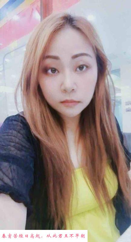 泻火少妇熟女一枚 第2张