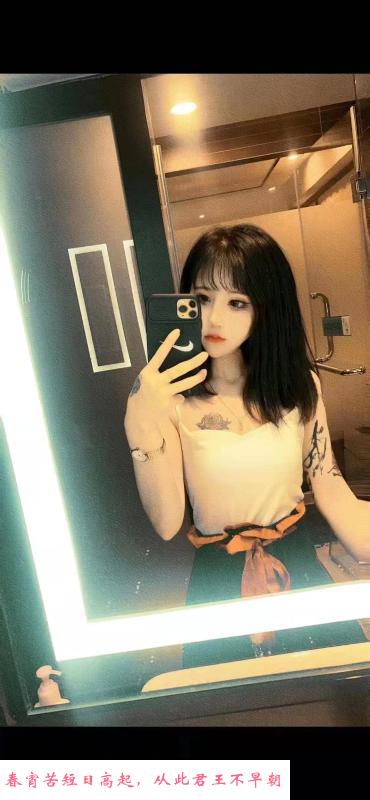 黑丝性感小妹 第1张
