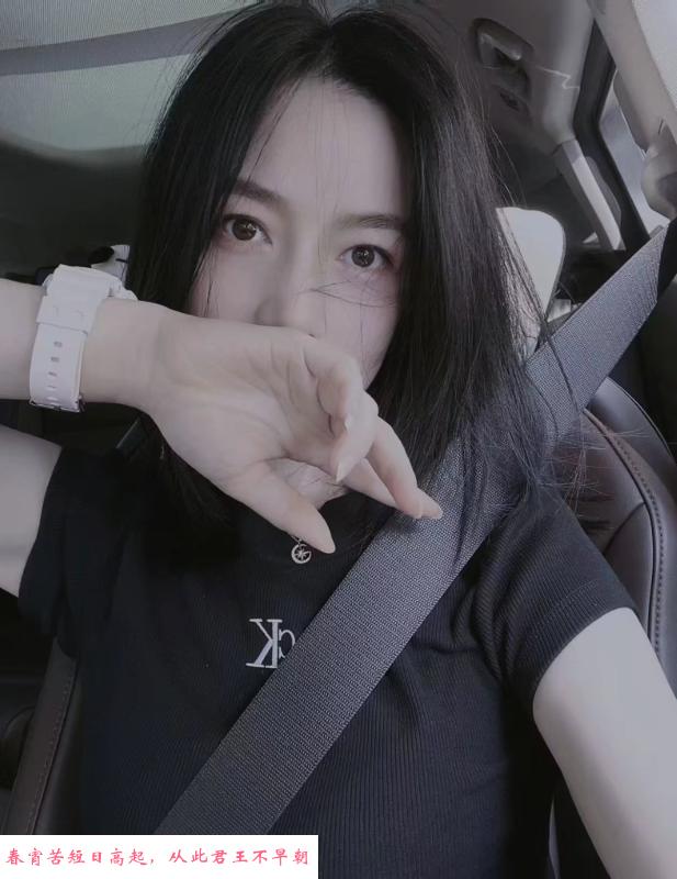 观音桥附近大奶妹 第2张