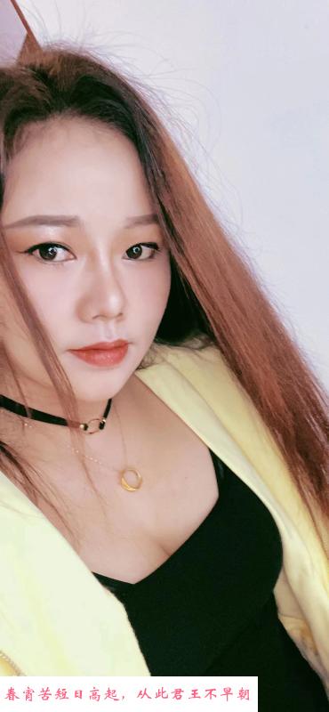 海珠区服务少妇马格格 第1张