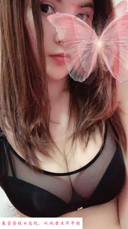 知性水磨大姐姐 第3张