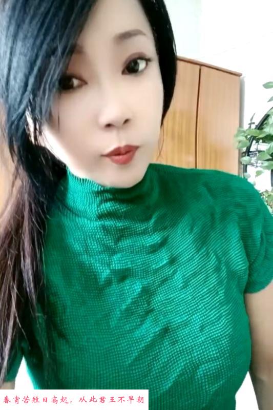 泄火熟妇 第1张