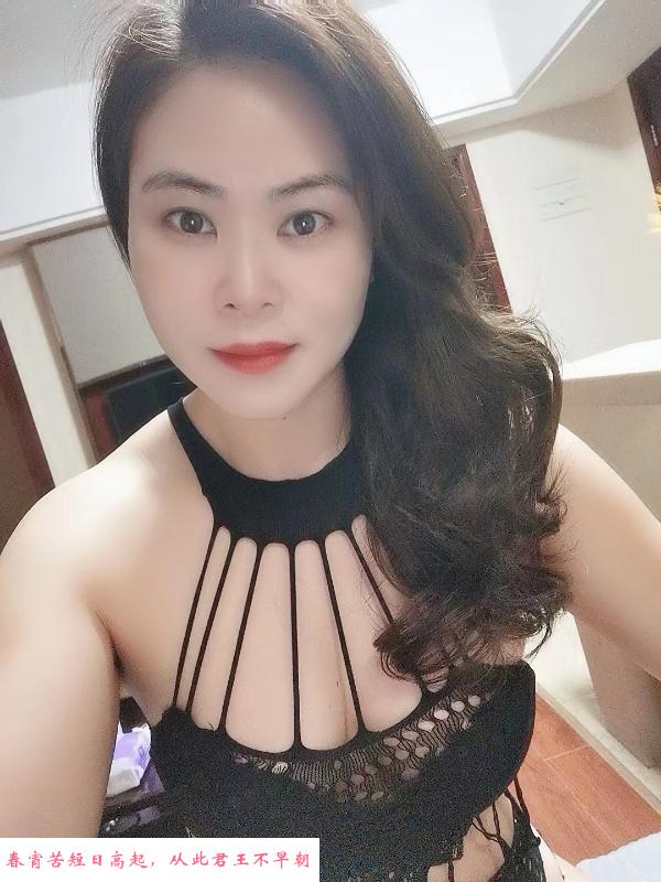 熟女梦秋大长腿 第3张