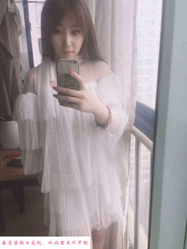 高挑少妇 第4张