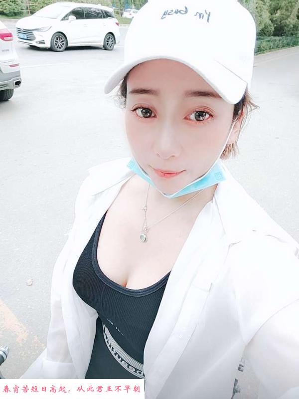 河东区微微 第1张