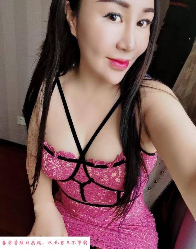 大屁股熟女泄火 第1张