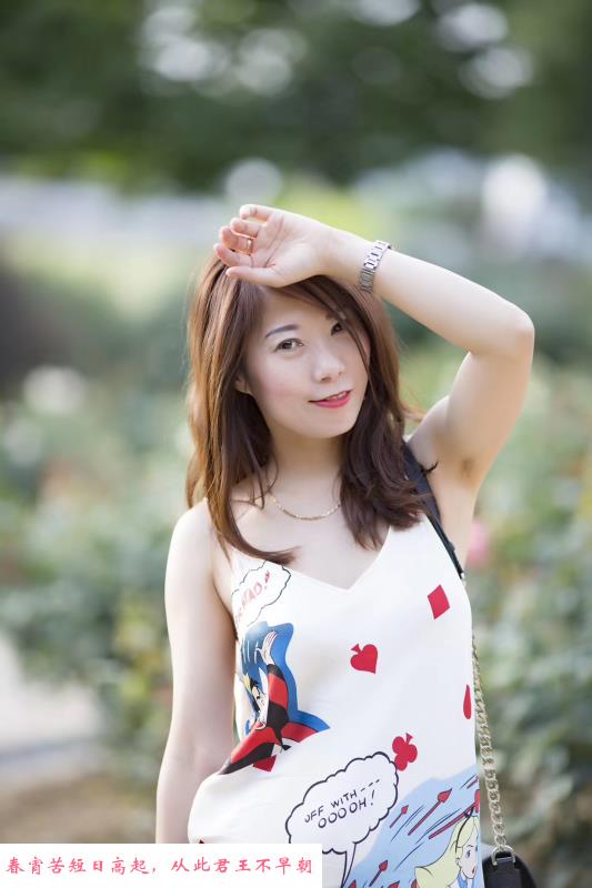 常州美美 第2张