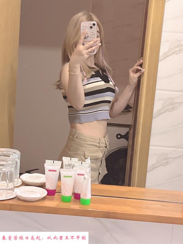 天河小萌妹周周 第2张