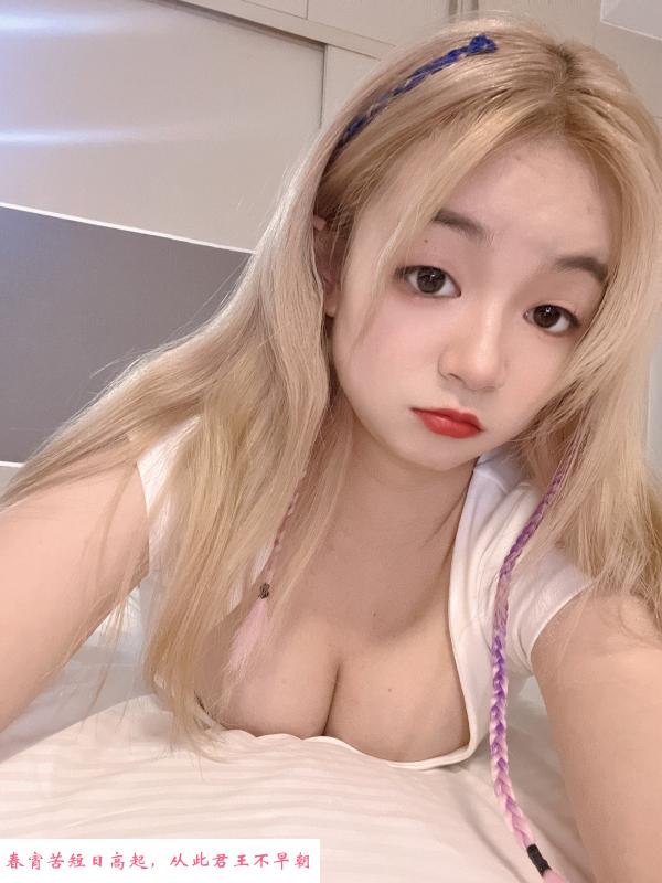 天河小萌妹周周 第4张