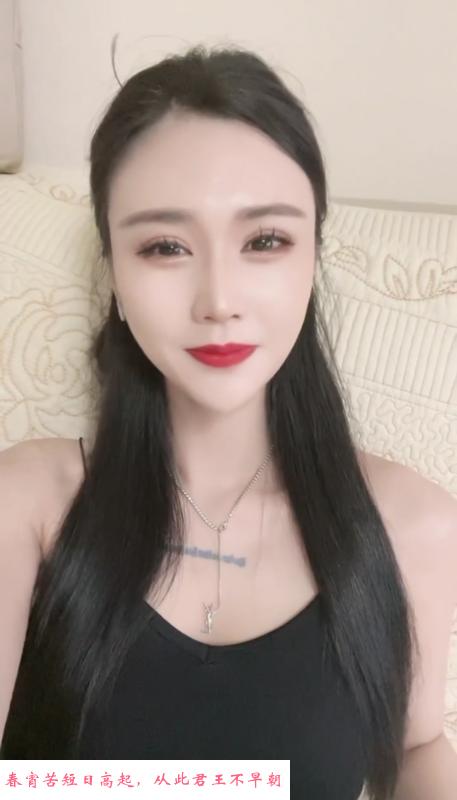 长沙少妇气息 第1张