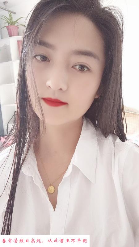 江北苗条少妇茜茜 第2张