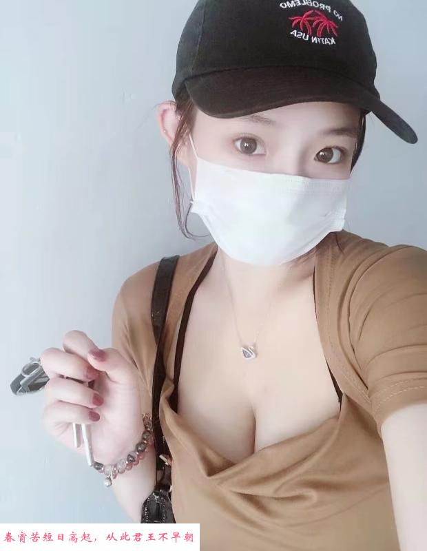 兼职中学老师 第2张