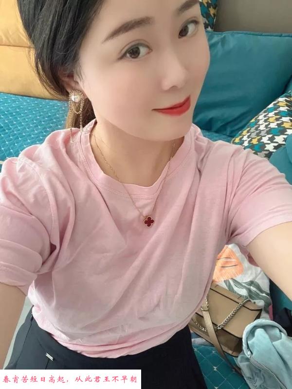 武侯区轻熟女姐姐 第1张