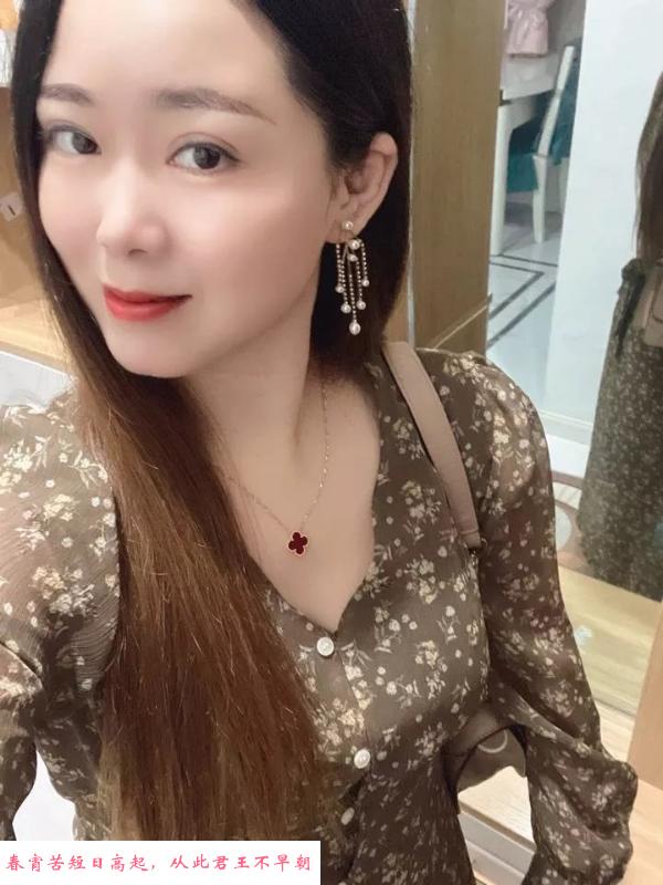 武侯区轻熟女姐姐 第2张