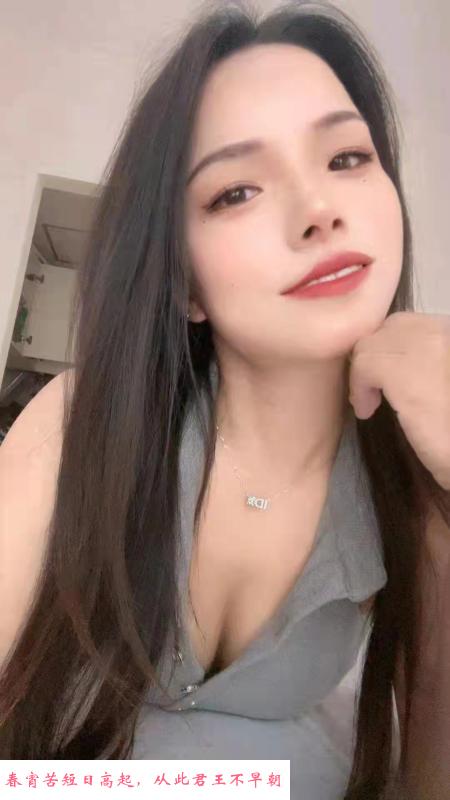 长沙天心区美少女 第1张