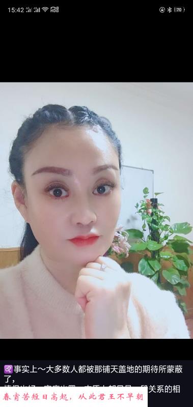 大港喷水瑶 第2张