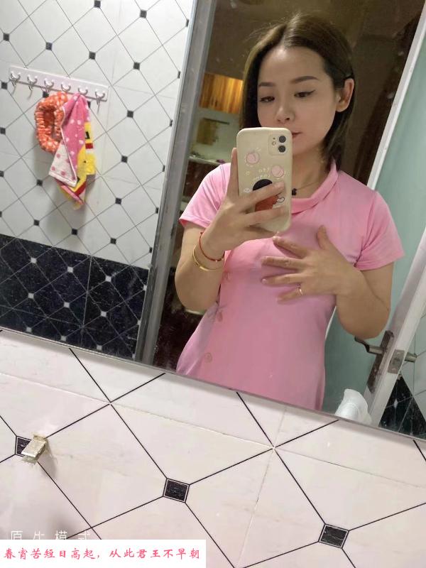 中南轻熟女雯雯 第2张