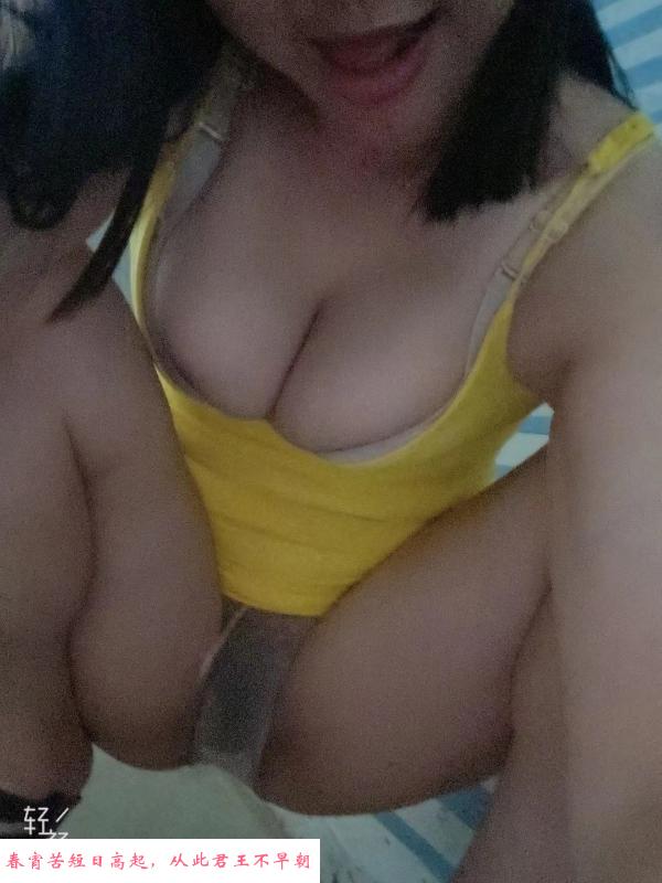 熟女小龙女 第2张