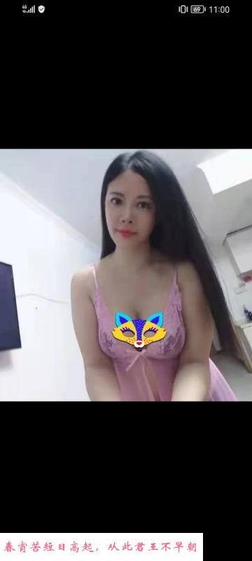 颜值不错的轻熟姐姐 第1张