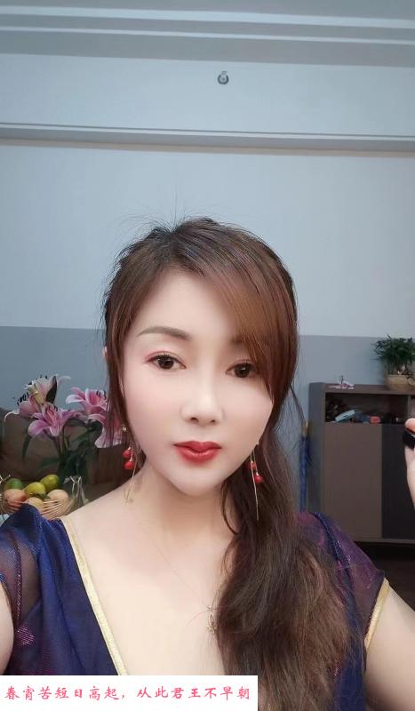 丹竹头风情少妇媃媃 第2张