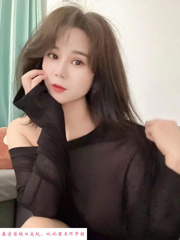 一位活泼性感小姐姐 第1张