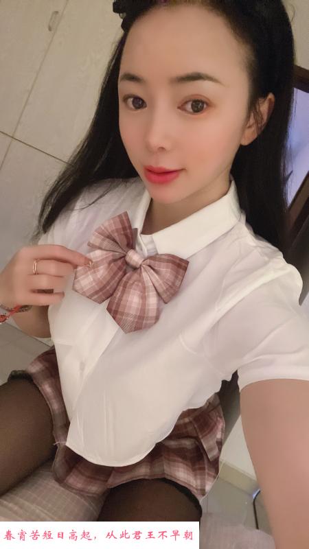 杭州服务系婉儿 第1张
