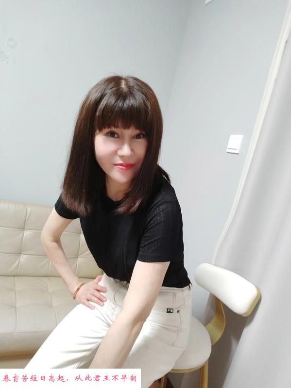 硚口服务系秀秀 第3张