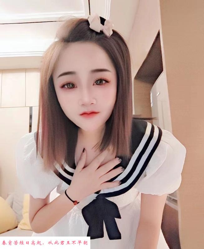 服务系萝莉大琳儿 第1张