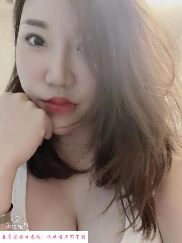 风骚大波美女小辣椒 第1张