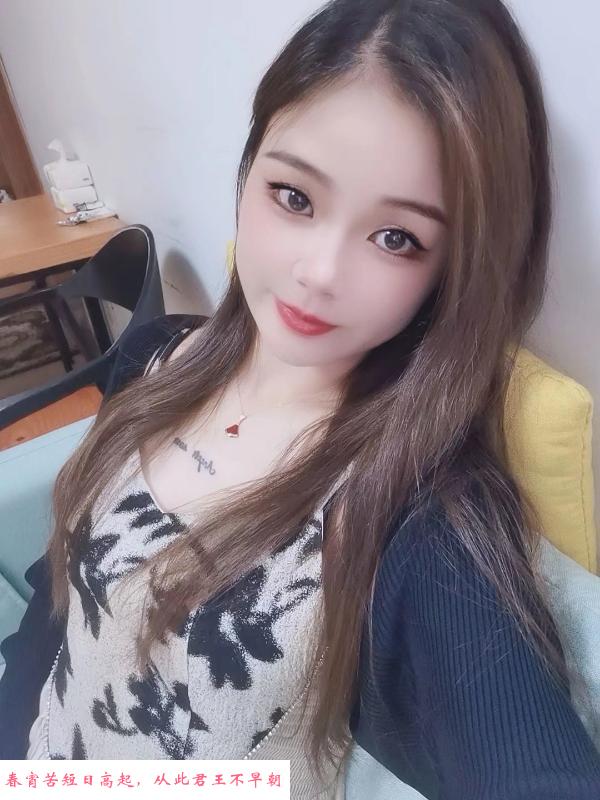 骚萌的妹子可心 第3张