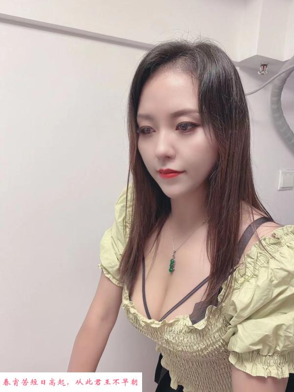 鑫鑫服务多又主动 第2张