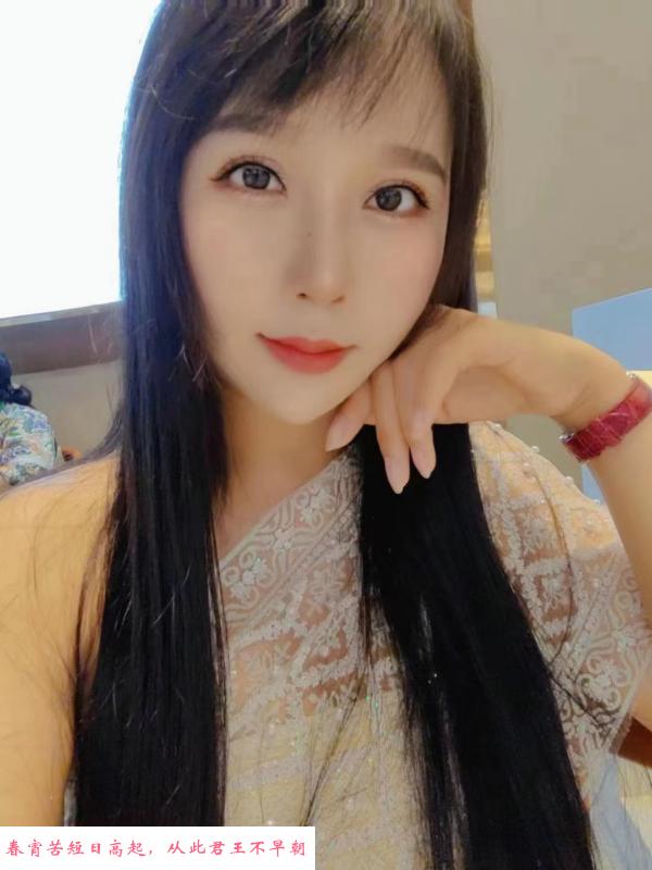 杭州蝶妹 第1张