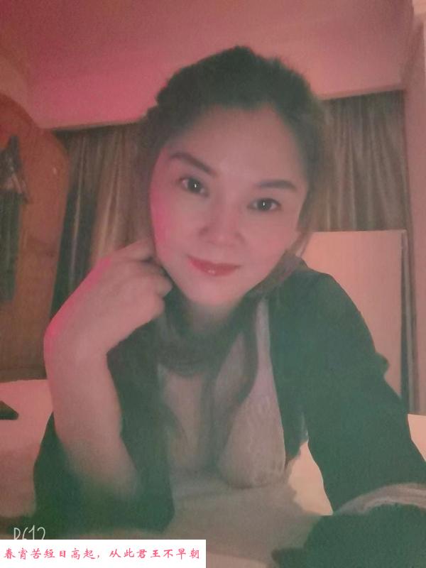 三坝少妇浅浅 第1张