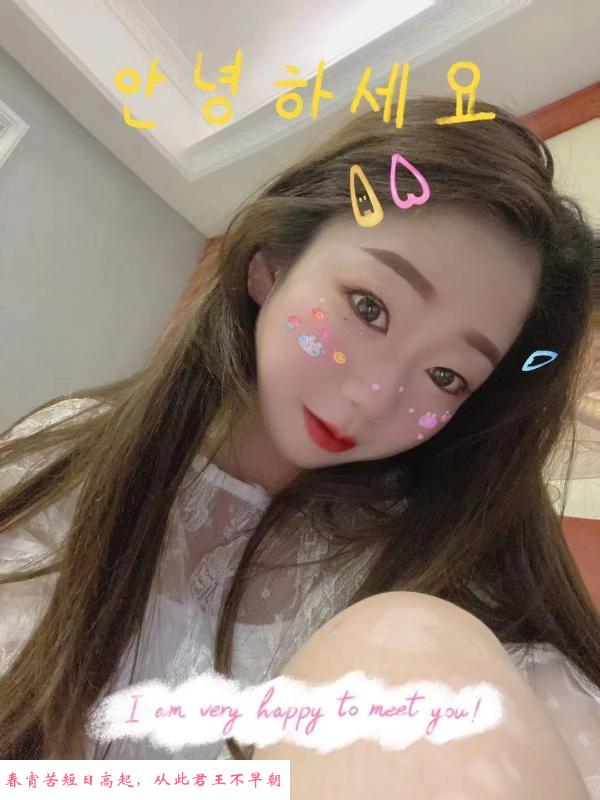 毒龙罗湖呗呗 第1张