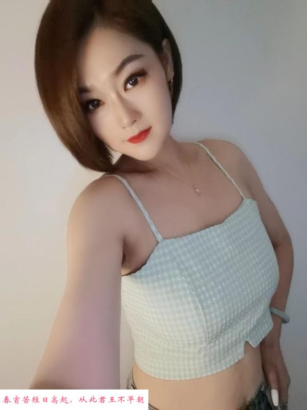 很正当的胸推妹子 第1张