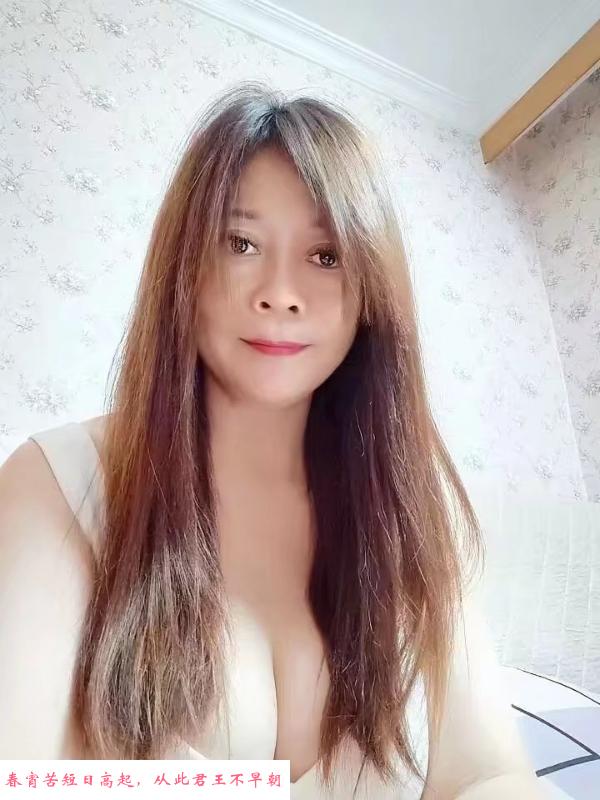 长宁区的巨乳熟女 第2张