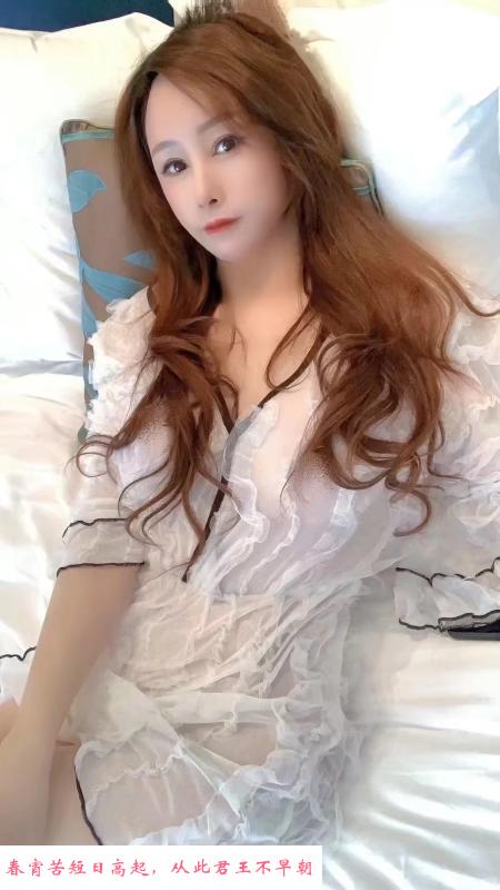 南山雪儿爆乳 第1张