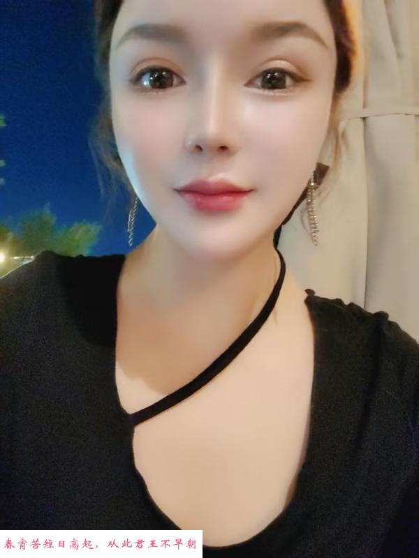 口爆制服大奶妹 第2张
